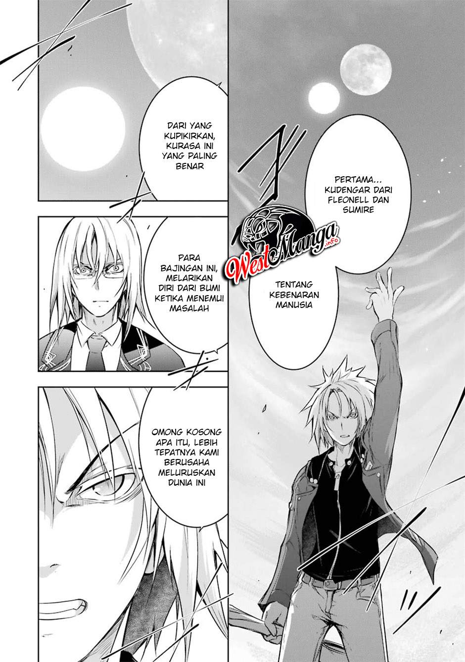 Maou to Ore no Hanggyakuki chapter 32